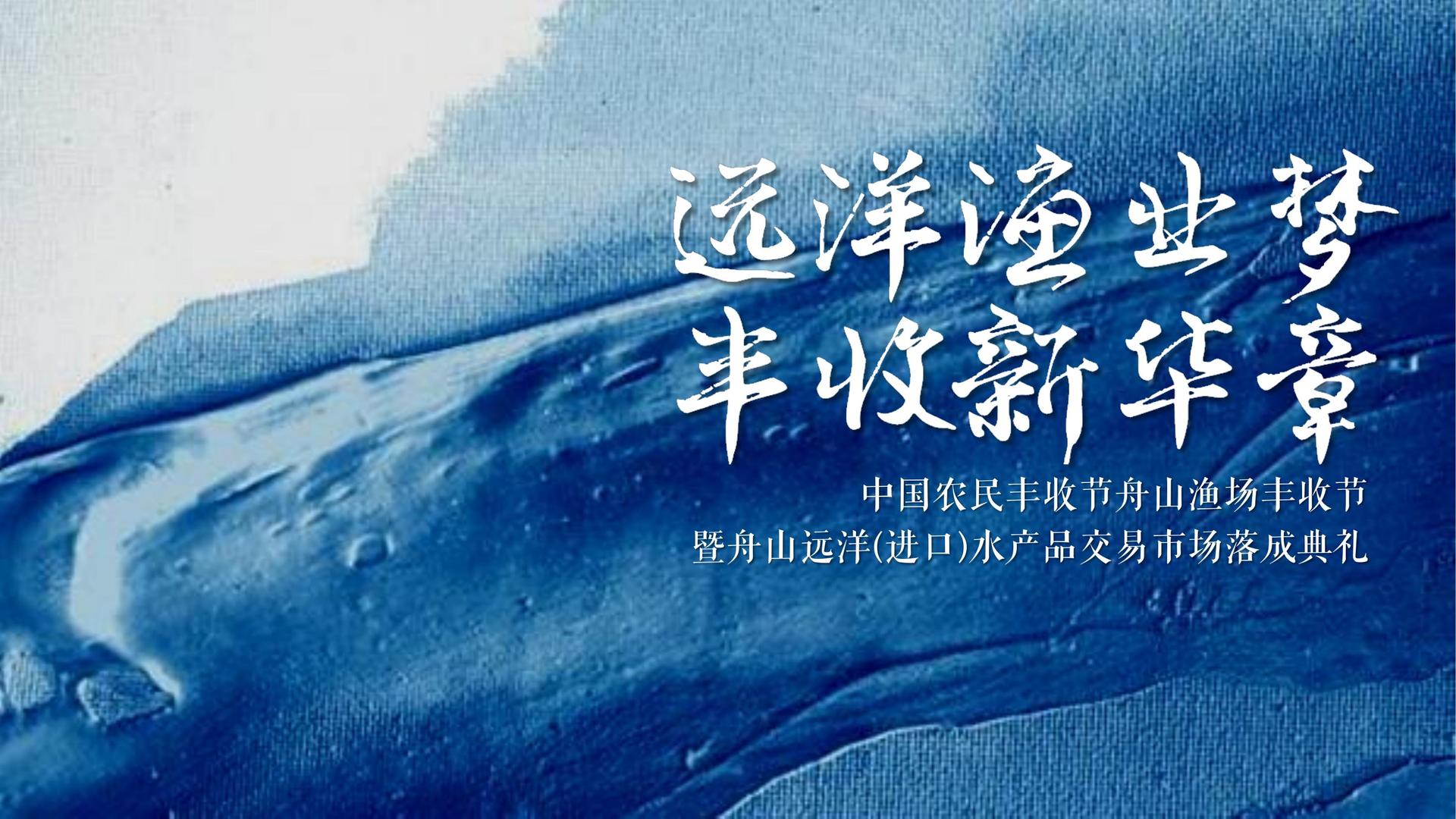 君临国际启动青年文化创作扶持计划