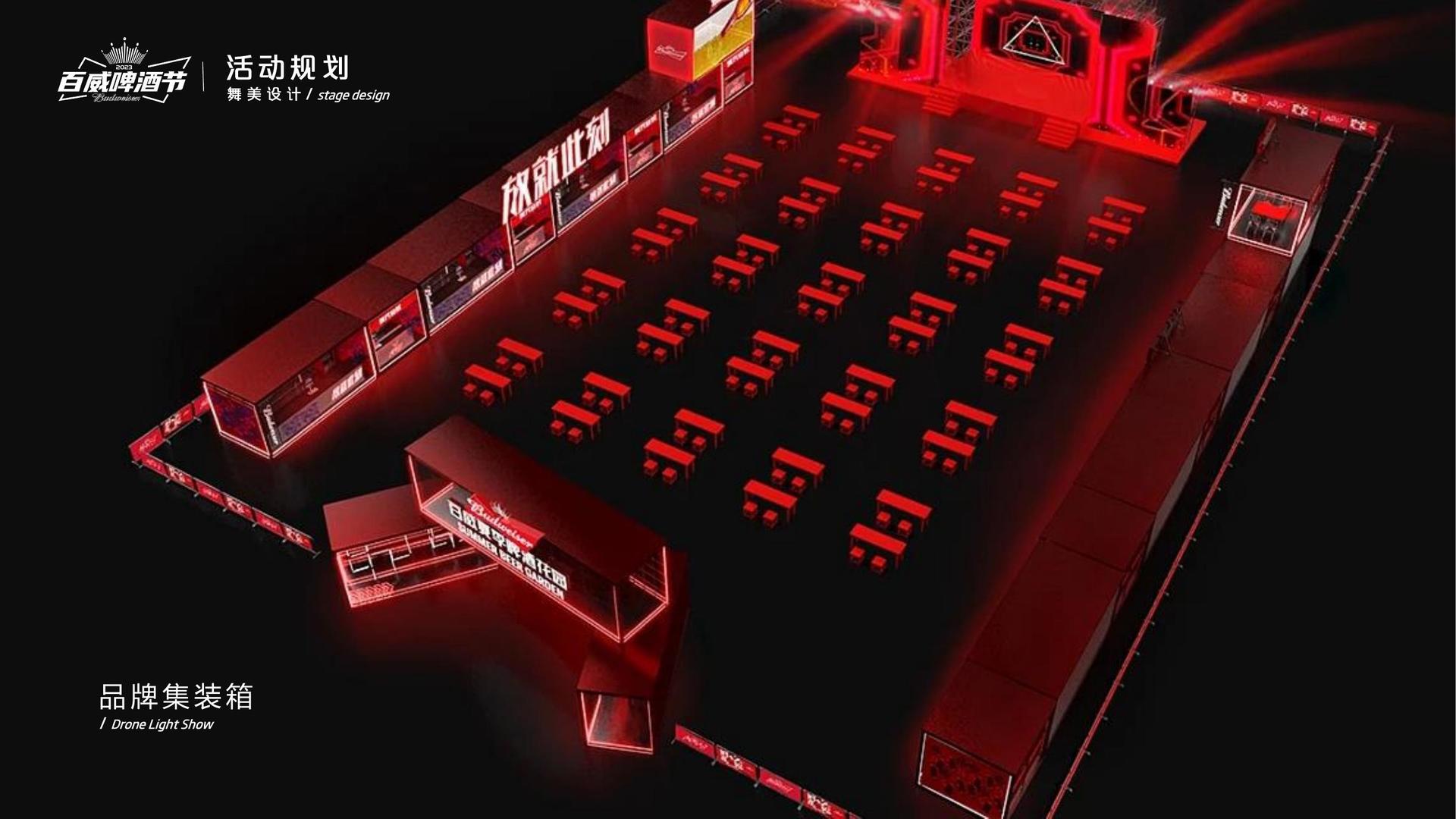 君临文化完成重点文化项目阶段性成果发布